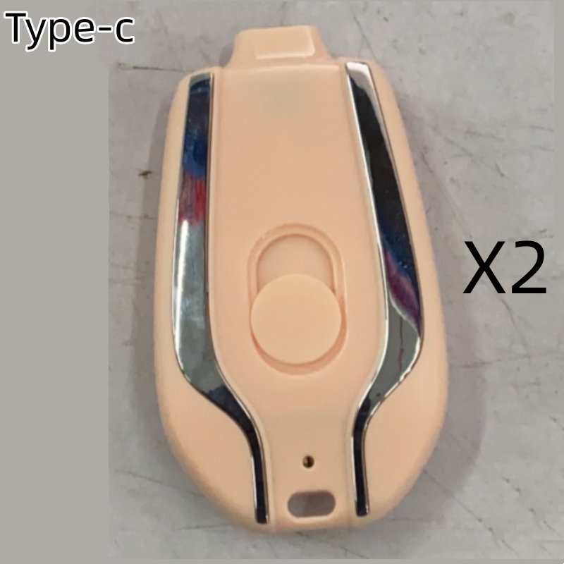 Emergency Pod Keychain Charger
