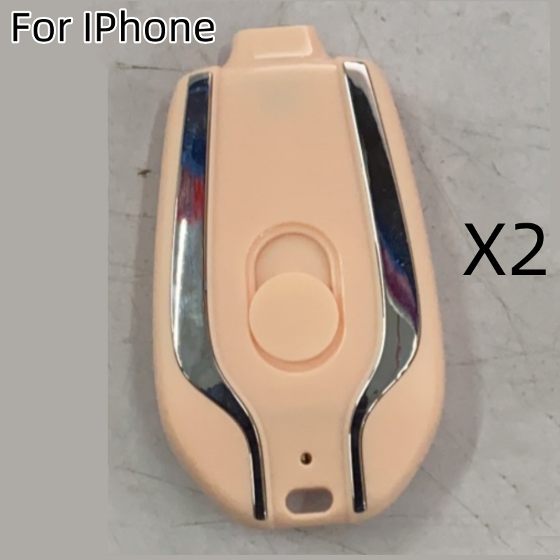 Emergency Pod Keychain Charger