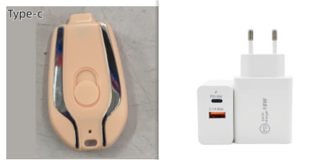 Emergency Pod Keychain Charger