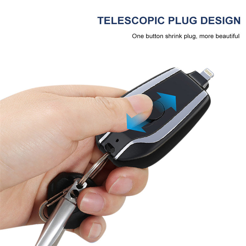 Emergency Pod Keychain Charger