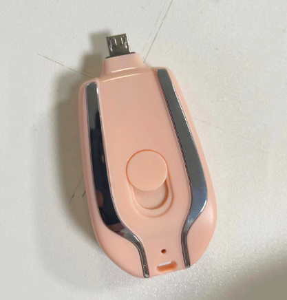 Emergency Pod Keychain Charger