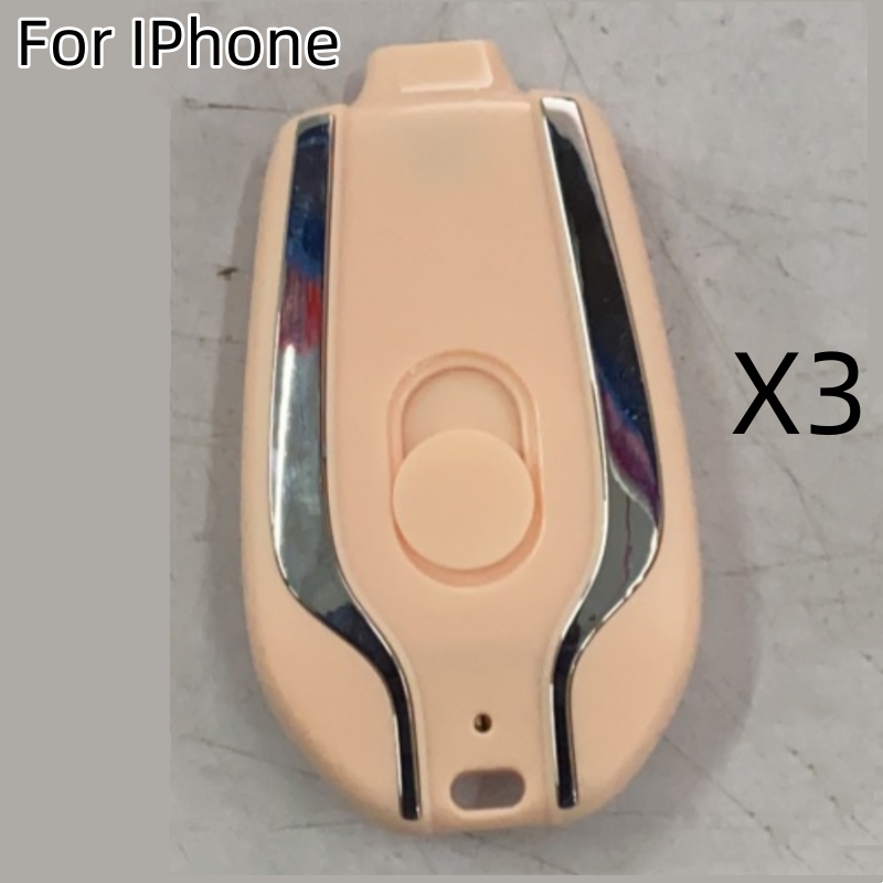 Emergency Pod Keychain Charger